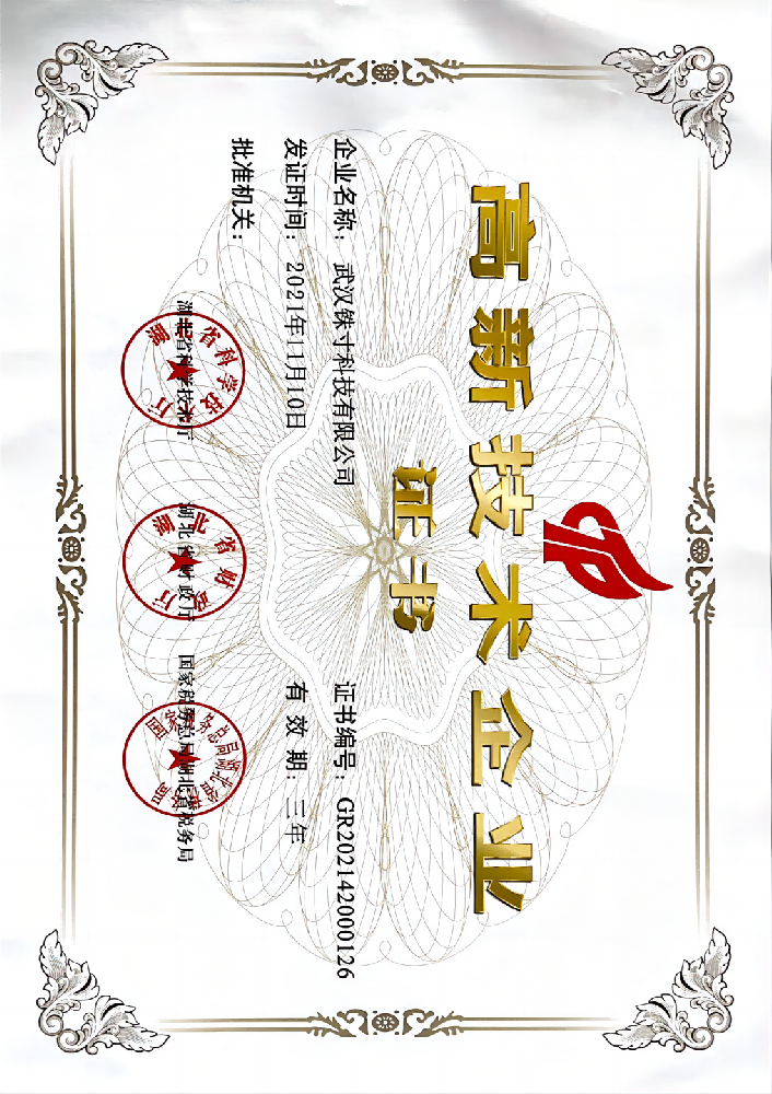 2022年5月30日, 15_11_00(1).png